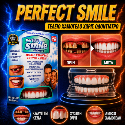 Perfect (CY)